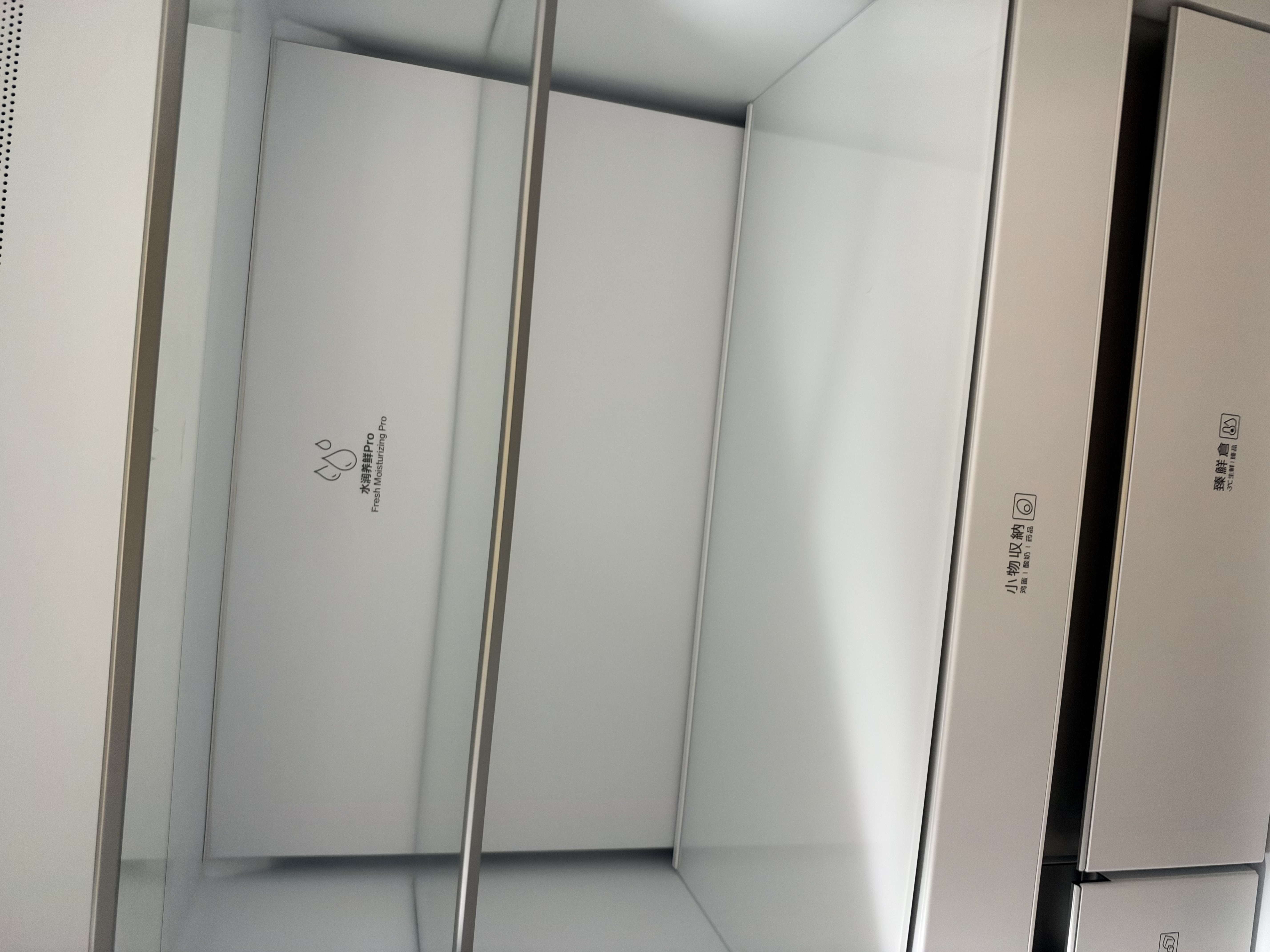 松下（Panasonic）挪威海600L法式多门冰箱玻璃面板超薄嵌入大容量双系统自动制冰一级能效NR-60GTGE1-W【国家补贴】 实拍图