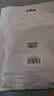 绿联超六类网线 CAT6A类万兆成品网线 2米家用电脑路由器网络工程8芯双绞跳线带双接头兼容千兆黑55157 实拍图