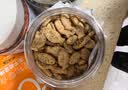 麦富迪猫咪零食 小鱼饼干磨牙零食成幼猫磨牙洁齿混合装235g 实拍图