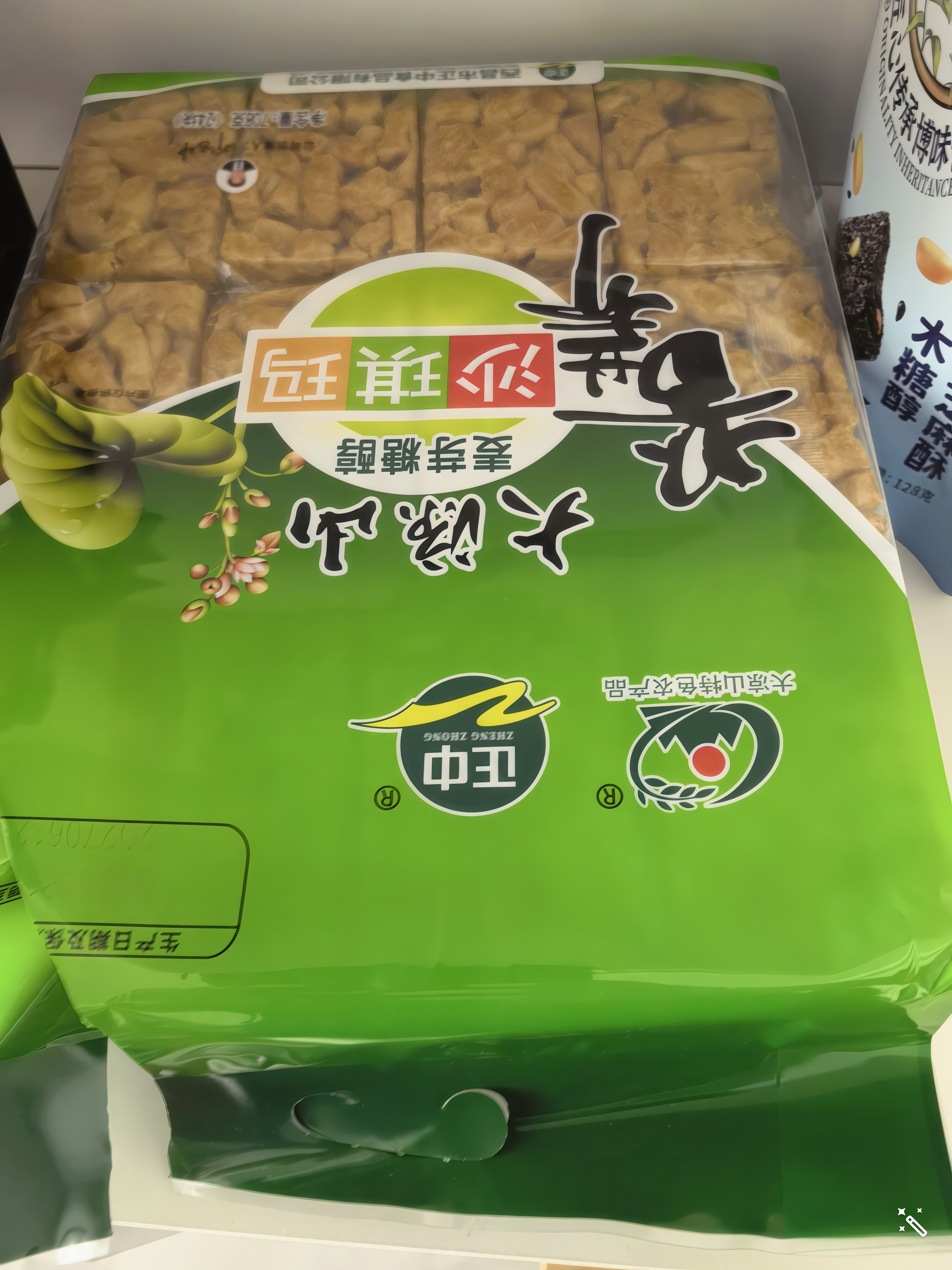 正中大凉山苦荞青苗橙皮蔓越莓沙琪玛256g独立包装休闲零食早餐 实拍图