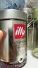 ILLY意利（illy）纯黑咖啡粉（深烘）醇厚浓郁意式咖啡罐装250g 实拍图