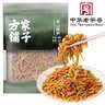 方家铺子中华老字号烤笋400g炭烤嫩笋尖鲜笋丝免泡火锅食材炒肉 实拍图