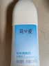 简爱原味裸酸奶 1.08kg*3瓶 家庭装大桶酸奶 生牛乳发酵 乳酸菌早餐奶 实拍图