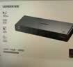 绿联HDMI2.0分配器一分四4K60Hz高清分屏器一拖四1进4出笔记本电脑接电视显示器投影仪/一分二/三90806 实拍图