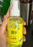 朋禾新生儿乳木果保湿身体霜宝宝四季润肤婴儿补水滋润儿童身体乳 【试用装】身体霜3.5g*2 实拍图
