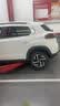 玛吉斯（MAXXIS）轮胎/汽车轮胎 205/60R16 92H MA510 原配逸动EV 实拍图