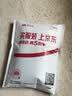 纽曼（Newmine）车载充电器超级快充一拖三汽车点烟器充电器车载快充华为苹果17转换头 实拍图