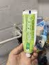 好来（DARLIE）原黑人茶倍健龙井绿茶牙膏清新口气去臭健齿护龈改善口腔问题480g 实拍图