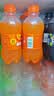百事可乐美年达 Mirinda 橙味汽水碳酸饮料300ml*24瓶 便携小瓶 整箱装 实拍图