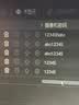 netLINK HTB-4100AB-3KM 光纤收发器千兆一对 单模单纤光电转换器 0-3公里 DC5V 实拍图