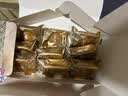 荣诚蛋黄小月饼9味9饼伴手礼360g 中秋节广式月饼企业团购  实拍图
