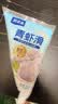 鲜美来95%虾仁量 手打青虾滑100g*3袋 生鲜火锅丸滑关东煮丸子预制菜 实拍图