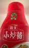 海天 干锅酱 小炒酱625g 辣椒炒肉 家庭炒菜调味 调料 川辣风味 实拍图
