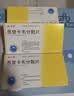 [瑞夫恩] 恩替卡韦分散片0.5mg*21片/盒*15盒装 实拍图