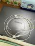 科沃【热销20w+】苹果有线耳机Lightning扁头 适用于苹果iPhone8/11/12/13/14 promax/plus/iPad 实拍图