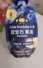 小皮（Little Freddie）蓝宝石西梅苹果泥蓝莓黑莓6月+宝宝婴儿辅食西梅泥便携0添加零食 实拍图