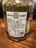 摩可纳（Moccona）经典8号冻干速溶黑咖啡200g瓶装 深度烘焙进口拿铁美式冷萃0糖 实拍图