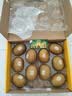 佳沛（zespri）新西兰金奇异果10粒巨大果146-175g猕猴桃中秋节礼品送水果礼盒 实拍图