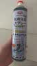 巨奇（JUQI）鞋子除臭杀菌喷雾360ml*3鞋子除臭剂银离子消毒杀菌鞋柜防臭脚气 实拍图