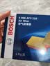 博世（BOSCH）空气滤芯滤清器3210长安CS35PLUS凌轩欧尚科尚丰田凯美瑞现代名图 实拍图
