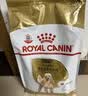 皇家狗粮 贵宾成犬狗粮泰迪犬粮宠物小型犬 PD30全价犬粮10月-8岁 3KG 实拍图