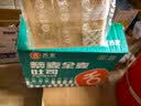 舌里 奇亚籽全麦吐司1000g低脂面包切片粗粮健身代餐早餐营养休闲零食 实拍图