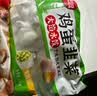思念素水饺韭菜鸡蛋1kg约50只饺子蒸煎饺营养学生早餐饺子速冻半成品 实拍图