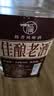 星福台贵州酱香风味53度口粮酒高粱佳酿老酒5L桶装高度泡酒用酒 实拍图
