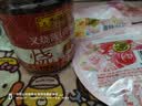 徐福记喜礼假日花裳橡皮糖5小包70g结婚订婚 喜糖成品伴手礼礼盒 实拍图