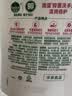 滴露（Dettol）洗手液抑菌消毒滋润500g+500g 补充装 儿童家庭护手替换装 实拍图