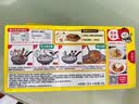 好侍（HOUSE）百梦多咖喱块 原味 200g*3盒 日式块状咖喱调味料 实拍图