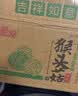 麦酥园 猴头菇饼干养胃酥性休闲零食品无糖精曲奇饼干蛋糕点心整箱3斤 实拍图