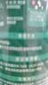 英氏婴幼儿泡芙牛奶味宝宝婴儿零食6个月以上儿童辅食罐装36g 实拍图