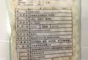 山乡一味盐水杏仁 承德山北杏仁片坚果脱苦去皮杏瓣干熟凉拌即食下酒 承德盐水山杏仁250g*10袋 实拍图