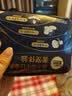 高洁丝阳光烘烘纯棉卫生巾280mm48片日用夜用姨妈巾京东自营轻薄透气 实拍图