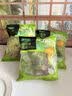 一号农场即食蔬菜沙拉田园风情120g*3益生菌羽衣甘蓝沙拉酱200g*1源头直发 实拍图
