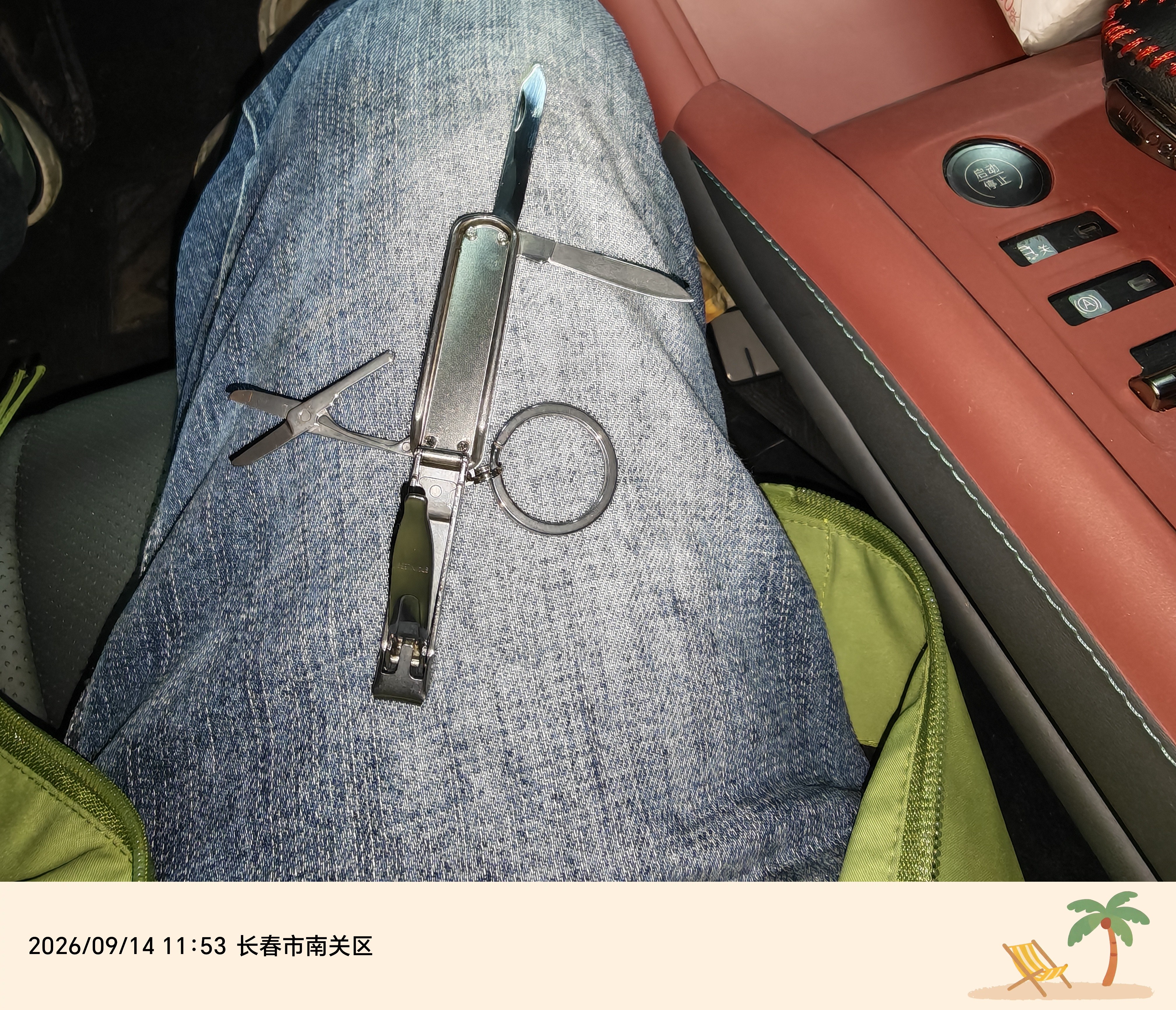 双立人（ZWILLING）多功能军刀指甲剪指甲钳折叠式指甲刀水果刀钥匙扣德国品牌银色 实拍图