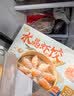 洋琪食品芥末章鱼70g 烧烤夜宵预制菜 海鲜日料八爪鱼腿足 下酒下饭小菜 实拍图