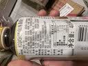 东字寿喜烧调味汁 日本进口 日式牛肉火锅底料酱油400ml 实拍图