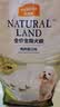 麦富迪狗粮 鲜肉天然粮清火去泪痕全价全期犬粮鸭肉梨1.5kg 实拍图