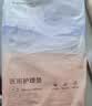 十月结晶产褥垫产妇一次性护理垫大号床单护理垫8片*3包（60*90cm） 实拍图