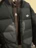 adidas 600蓬轻薄拒水保暖鸭绒羽绒服外套男女秋冬阿迪达斯三叶草   黑色(推荐男生选大一码)   M 实拍图
