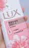 力士（LUX）(LUX)沐浴露 焕亮粉樱香 淡雅香氛 爽肤沐浴乳1000g留香 实拍图