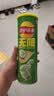 乐事（Lay's）无限薯片 翡翠黄瓜味 104克*2罐 208克 休闲零食 膨化食品 实拍图