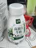 伊利金典4.4g高蛋白牛奶整箱 250ml*10瓶  礼盒装 实拍图