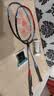 尤尼克斯（YONEX）羽毛球拍全碳素弓箭对拍套装比赛5U轻量ARC5I附手胶拍包尼龙球 实拍图