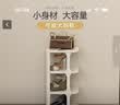 林家小子大学生宿舍鞋架鞋盒收纳盒透明简约型鞋柜桌下收纳神器门口小鞋架 暖色白3层【升级加宽】 实拍图
