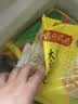 湾仔码头大白菜猪肉水饺1320g66只速食面点饺子夜宵儿童早餐速冻半成品 实拍图