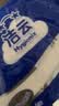 洁云卫生纸 加韧方包250张 (2层)*18包整箱 抽纸平板纸厕纸刀切纸巾 实拍图