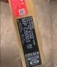 京呈MPC6003四色套装粉盒大容量适用理光MPC6003粉盒MP C4503SP碳粉C4504exsp墨粉C5503硒鼓C6004 实拍图
